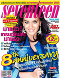Seventeen